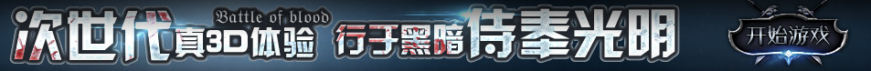 富宁县新闻网
